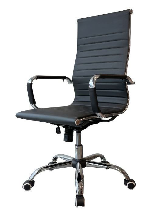 Sillón Chambers AR Negro
