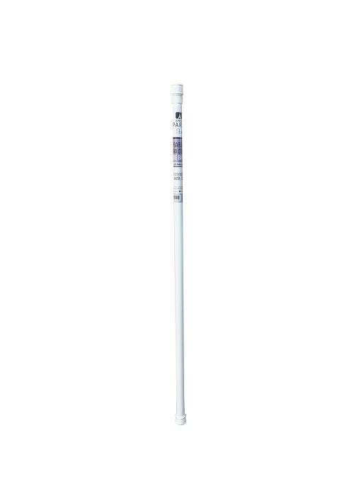 Barral Cortina de Baño Extensible Blanco 1.90M Neutro