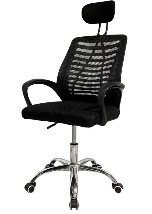 Sillón Triton