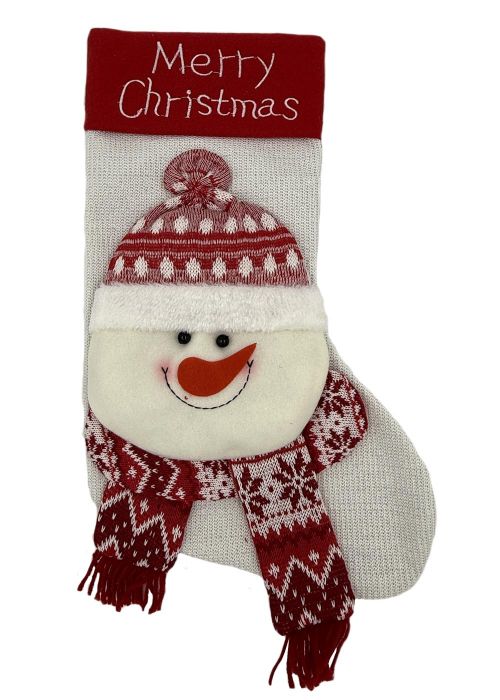 Media Navideña Merry Christmas