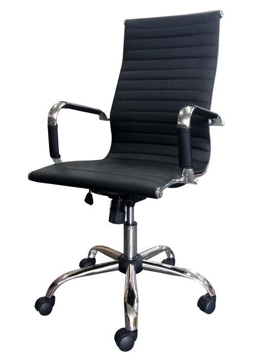 Sillón Chambers
