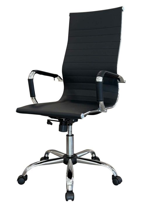 Sillón Chambers