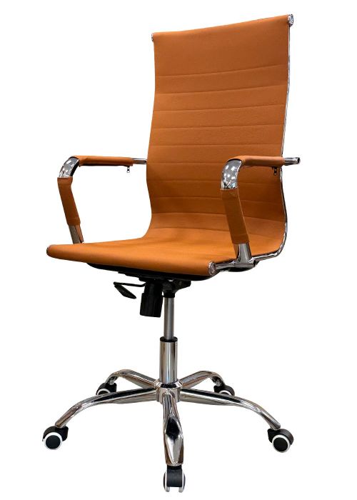 Sillón Chambers