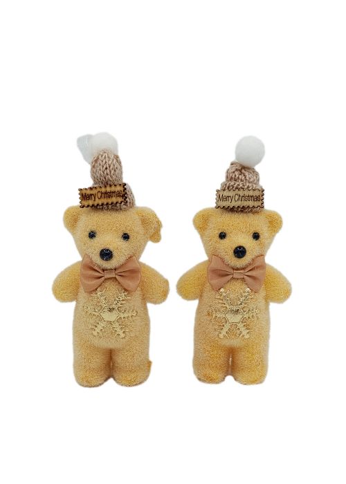 Set x2 Ositos Caramelo con Gorro Marron