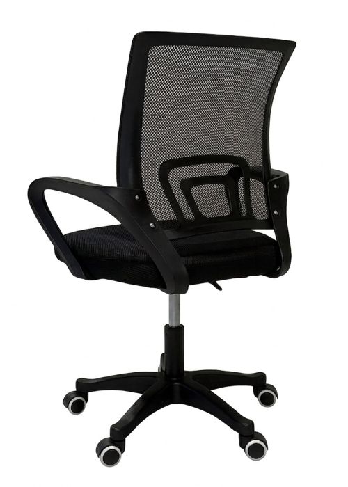 Sillón Basic Negro