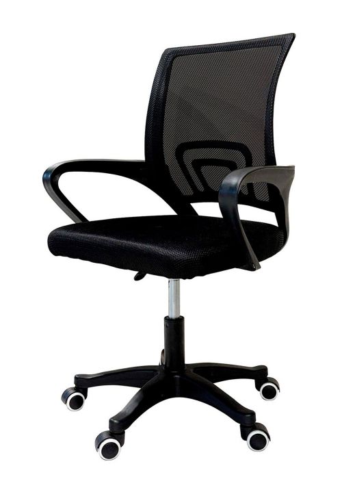 Sillón Basic Negro