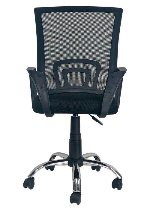Sillón Basic Negro