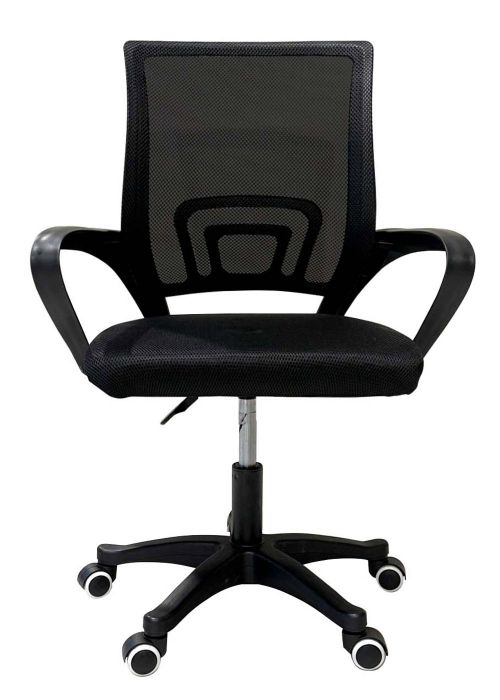 Sillón Basic Negro