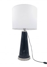 Lampara de mesa Braga Negro