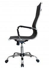 Sillón Chambers