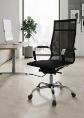Sillón Wolf Alto