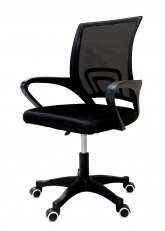 Sillón Basic