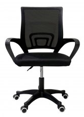 Sillón Basic