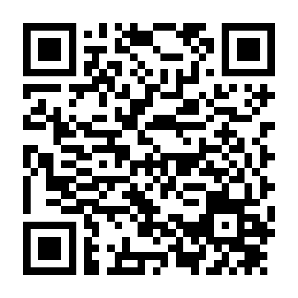 QR