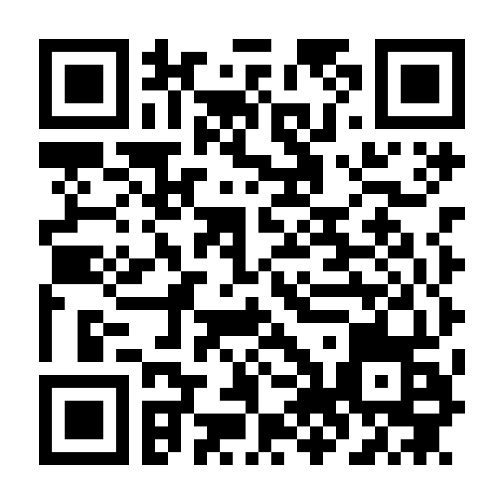 QR