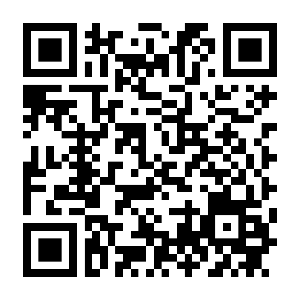 QR